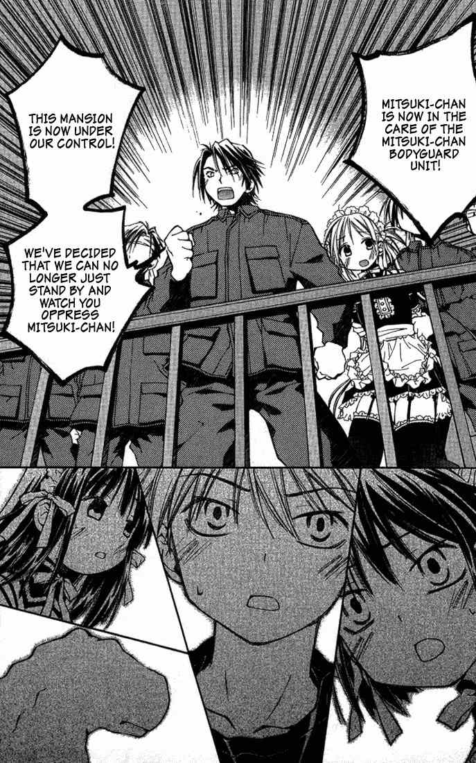 He Is My Master Chapter 4 page 7 - Chapter 4: Couples formed under extraordinary circumstances don't last long, y'know