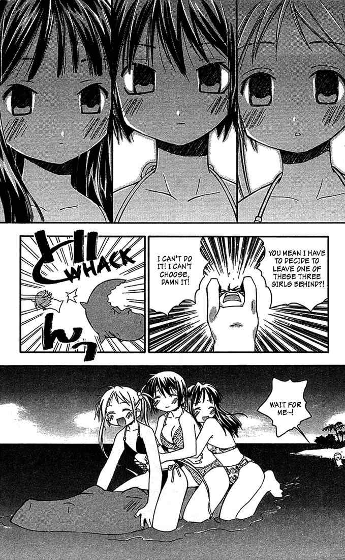 He Is My Master Chapter 5 page 12 - Chapter 5: Men Prefer Blondes