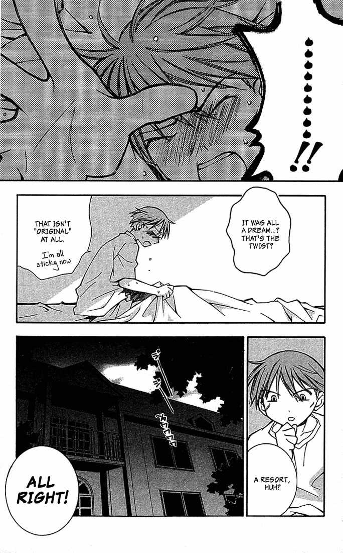 He Is My Master Chapter 5 page 13 - Chapter 5: Men Prefer Blondes