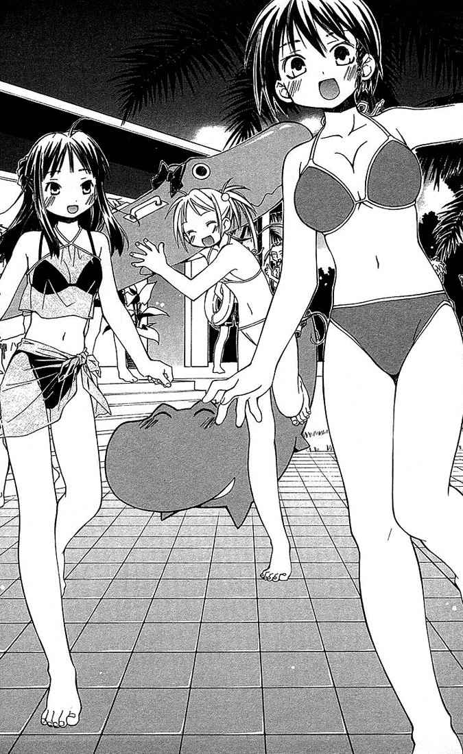 He Is My Master Chapter 5 page 15 - Chapter 5: Men Prefer Blondes