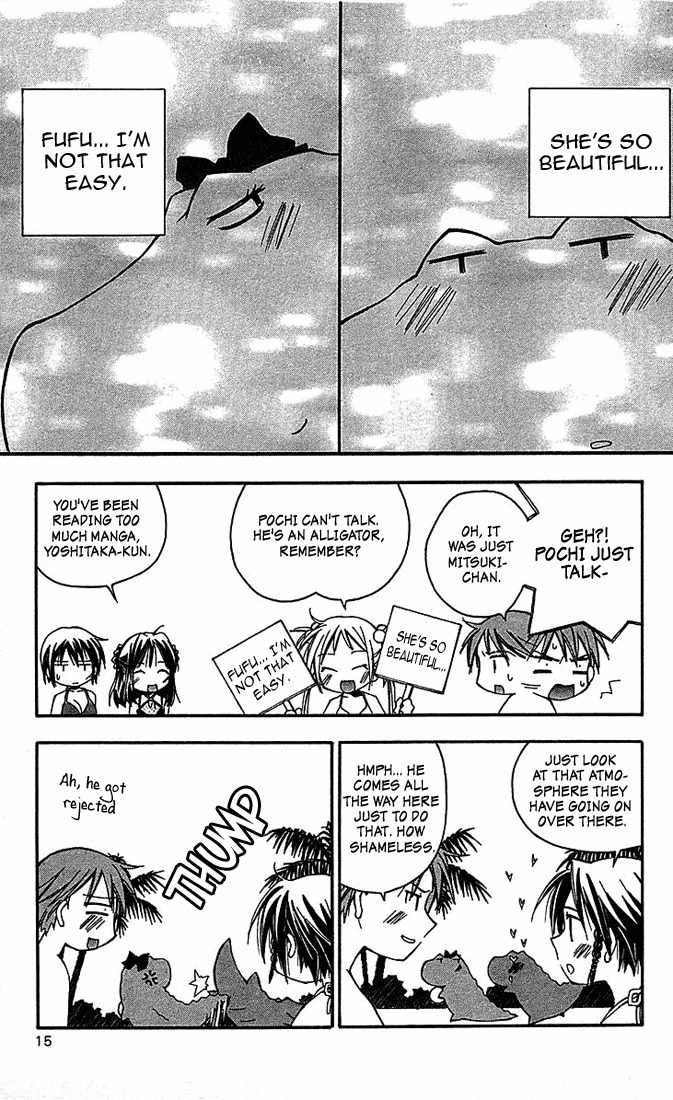 He Is My Master Chapter 5 page 17 - Chapter 5: Men Prefer Blondes