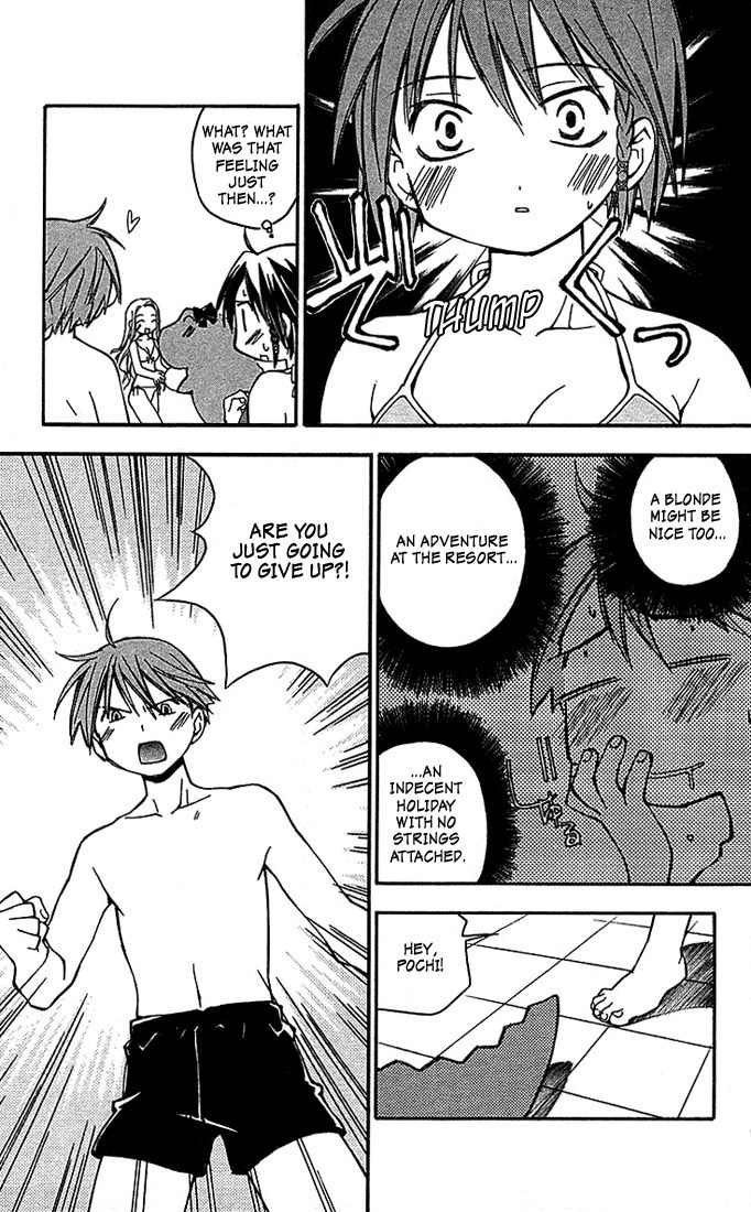 He Is My Master Chapter 5 page 19 - Chapter 5: Men Prefer Blondes