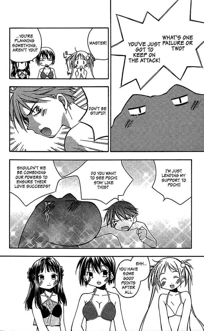 He Is My Master Chapter 5 page 20 - Chapter 5: Men Prefer Blondes