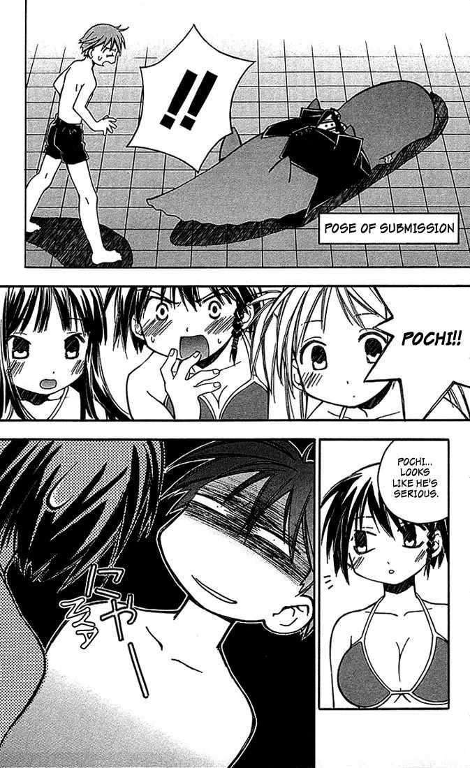 He Is My Master Chapter 5 page 31 - Chapter 5: Men Prefer Blondes