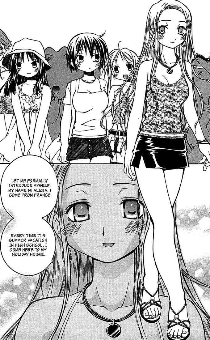He Is My Master Chapter 5 page 33 - Chapter 5: Men Prefer Blondes