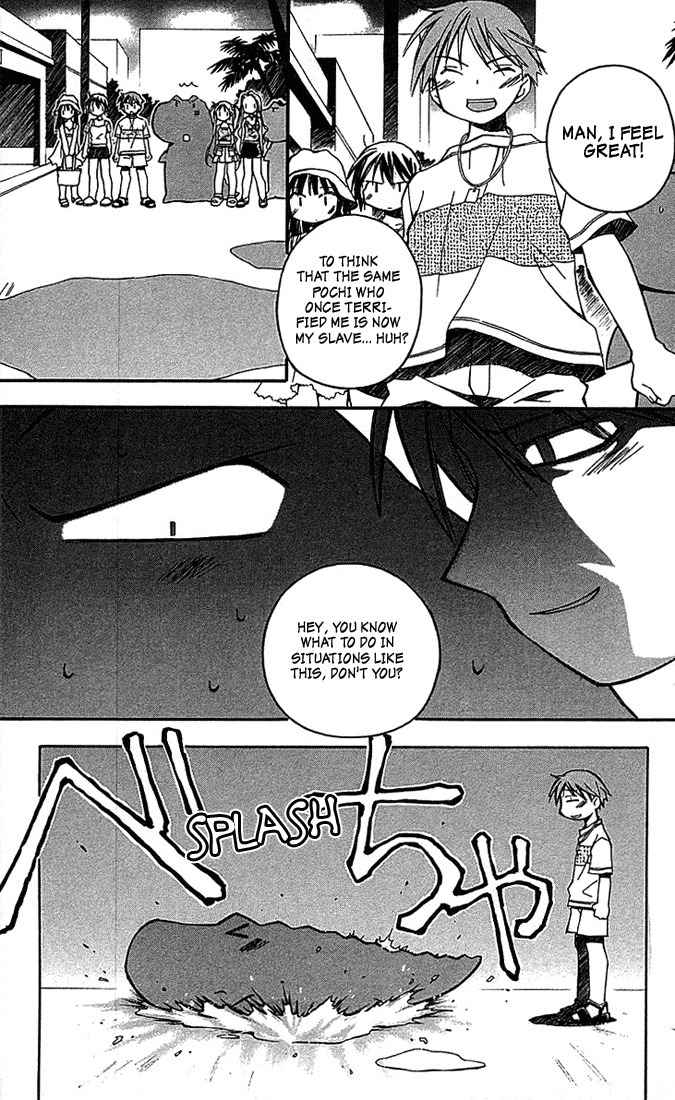 He Is My Master Chapter 5 page 35 - Chapter 5: Men Prefer Blondes