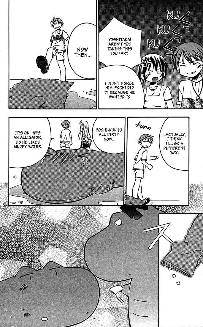He Is My Master Chapter 5 page 36 - Chapter 5: Men Prefer Blondes