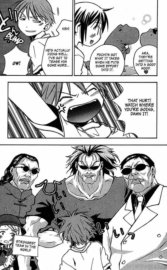 He Is My Master Chapter 5 page 37 - Chapter 5: Men Prefer Blondes