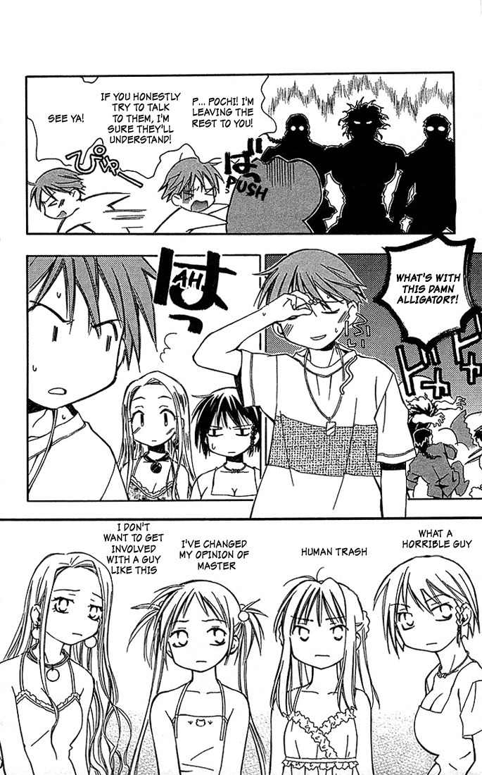 He Is My Master Chapter 5 page 38 - Chapter 5: Men Prefer Blondes