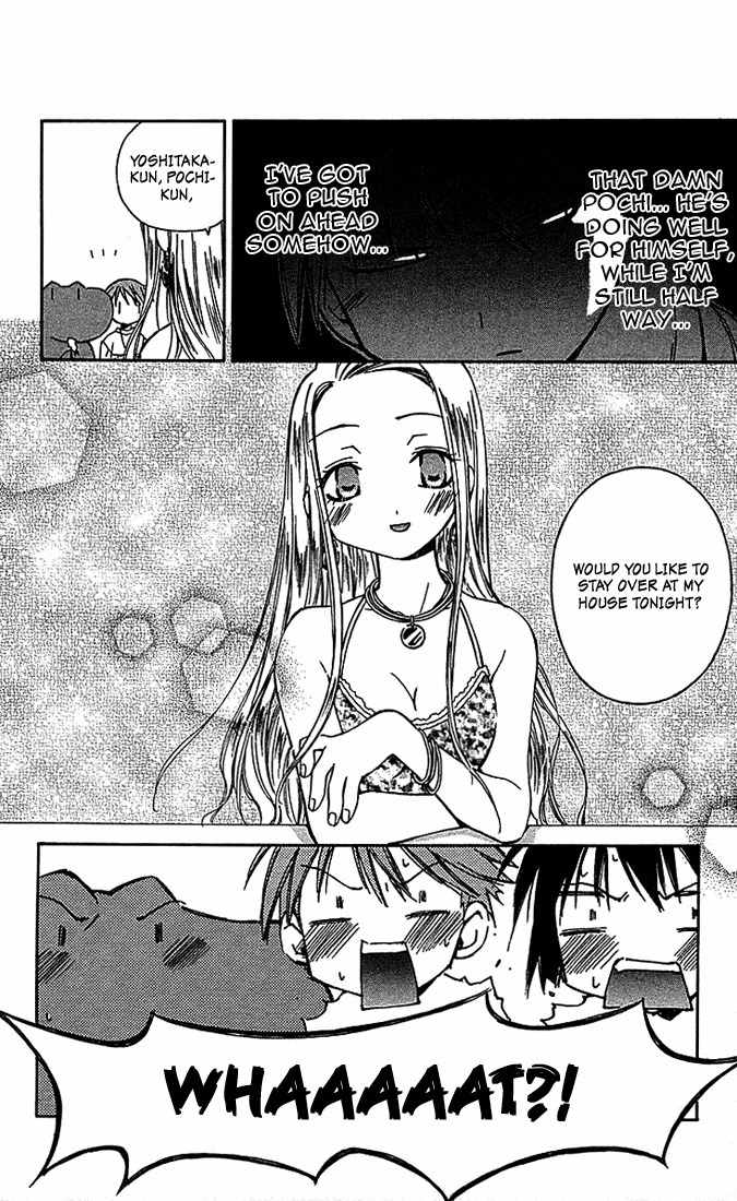 He Is My Master Chapter 5 page 42 - Chapter 5: Men Prefer Blondes