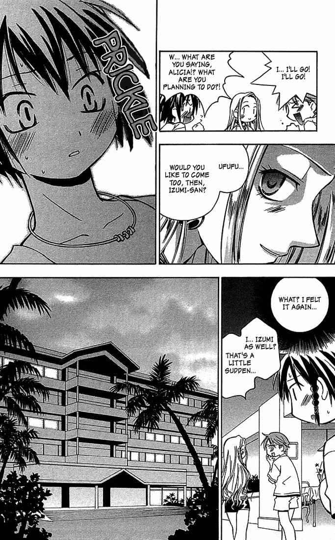 He Is My Master Chapter 5 page 43 - Chapter 5: Men Prefer Blondes