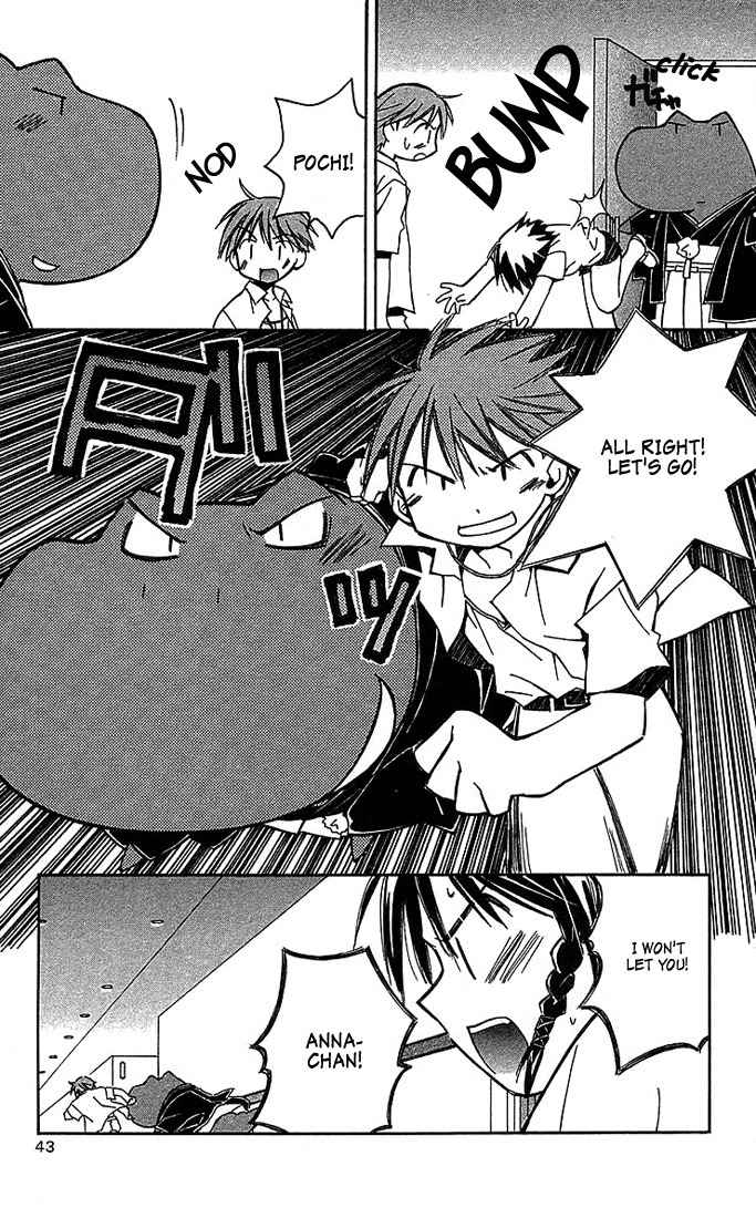 He Is My Master Chapter 5 page 45 - Chapter 5: Men Prefer Blondes
