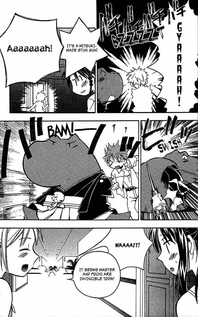 He Is My Master Chapter 5 page 48 - Chapter 5: Men Prefer Blondes