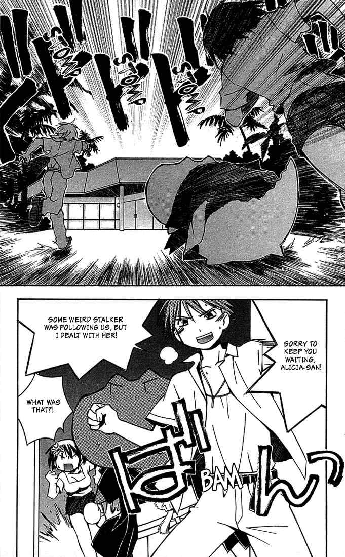 He Is My Master Chapter 5 page 49 - Chapter 5: Men Prefer Blondes