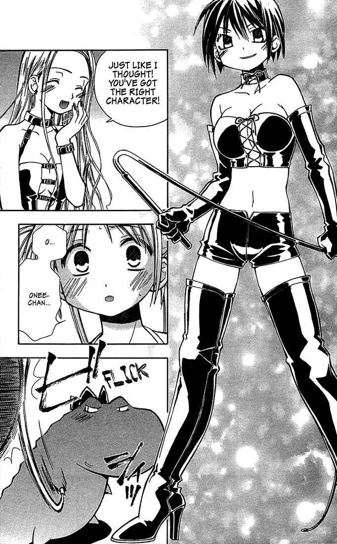 He Is My Master Chapter 5 page 52 - Chapter 5: Men Prefer Blondes