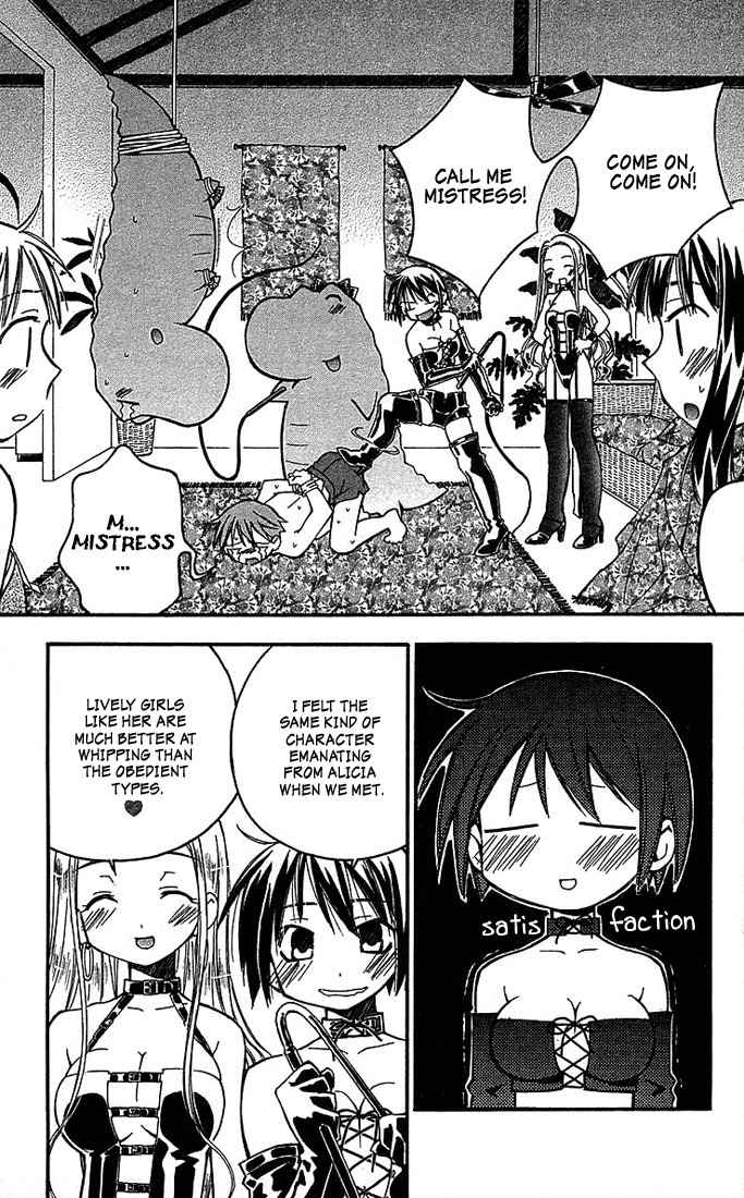 He Is My Master Chapter 5 page 53 - Chapter 5: Men Prefer Blondes