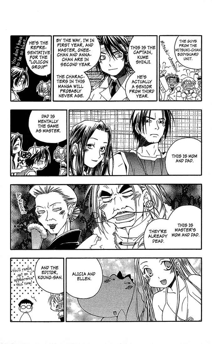 He Is My Master Chapter 5 page 7 - Chapter 5: Men Prefer Blondes