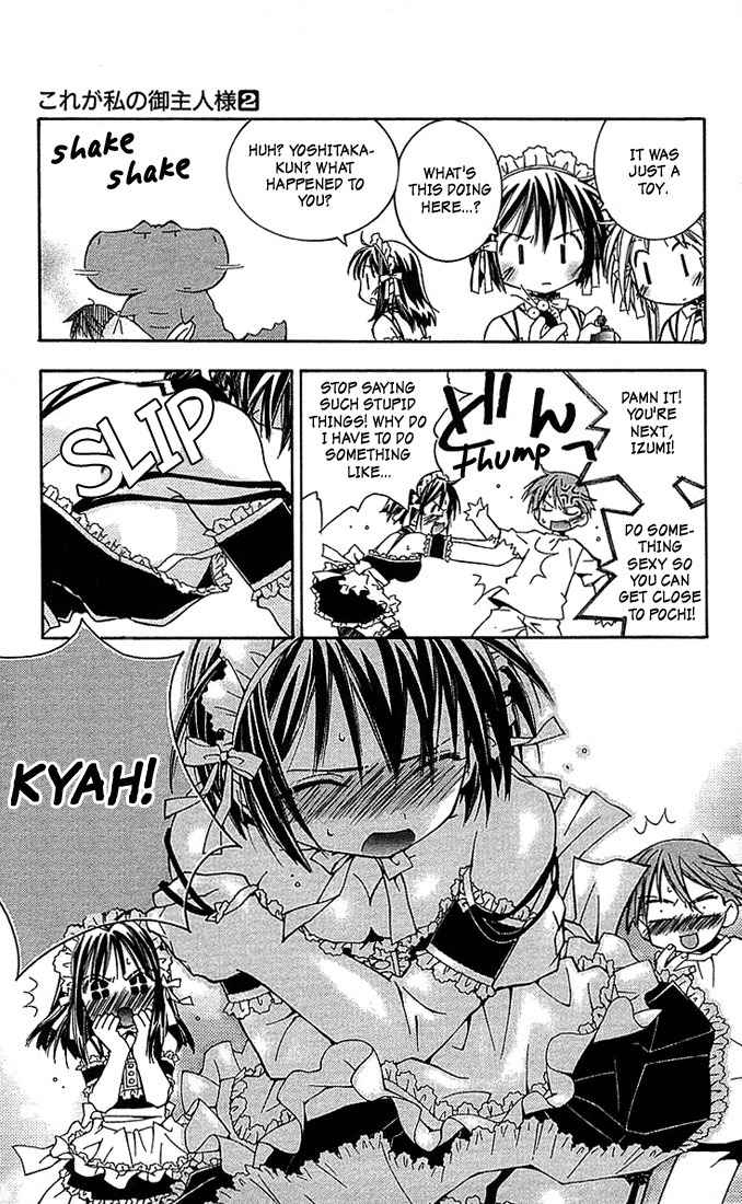 He Is My Master Chapter 6.5 page 5 - Chapter 6.5: With this, even Pochi will be defeated!