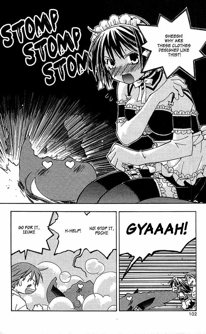 He Is My Master Chapter 6.5 page 6 - Chapter 6.5: With this, even Pochi will be defeated!