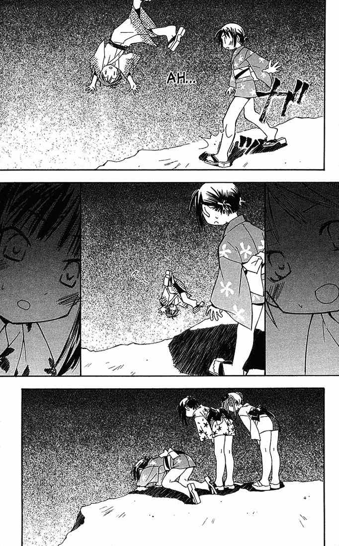 He Is My Master Chapter 6 page 29 - Chapter 6: Sawatari Izumi Contest Series!! A daring test of courage!! A secret hot spring! An express trip to the North-east! A mother-in-law murdered in the mist! An elite household burnig with desire!