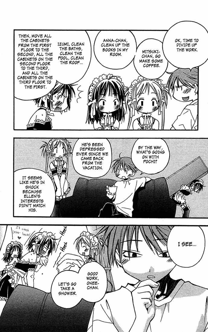 He Is My Master Chapter 6 page 3 - Chapter 6: Sawatari Izumi Contest Series!! A daring test of courage!! A secret hot spring! An express trip to the North-east! A mother-in-law murdered in the mist! An elite household burnig with desire!