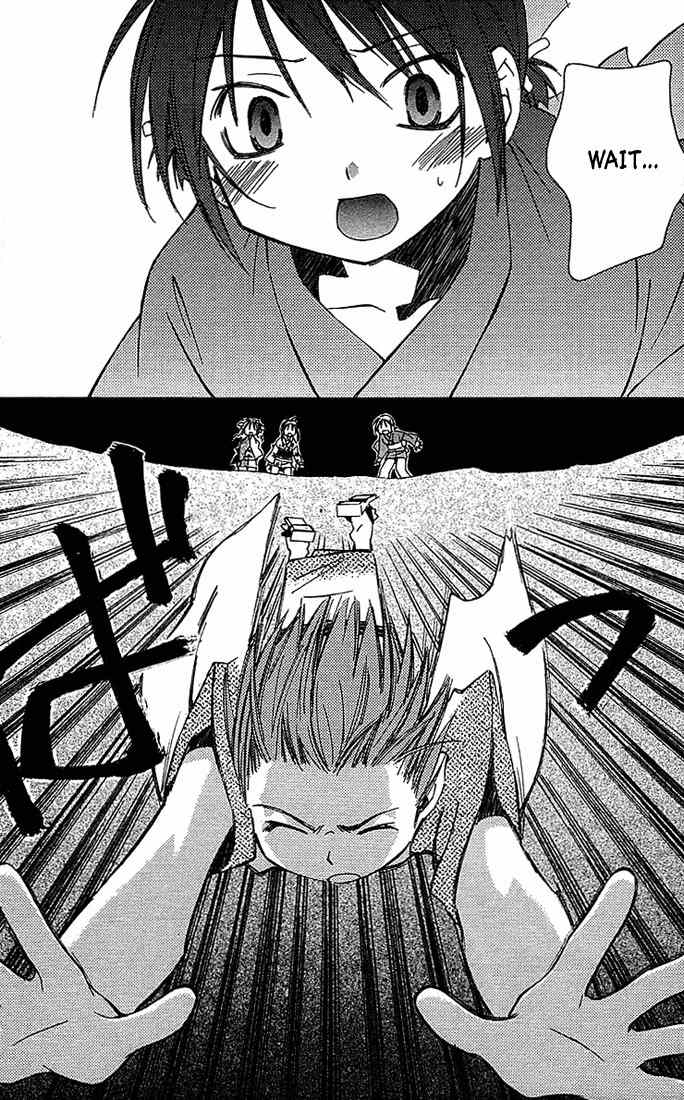 He Is My Master Chapter 6 page 36 - Chapter 6: Sawatari Izumi Contest Series!! A daring test of courage!! A secret hot spring! An express trip to the North-east! A mother-in-law murdered in the mist! An elite household burnig with desire!