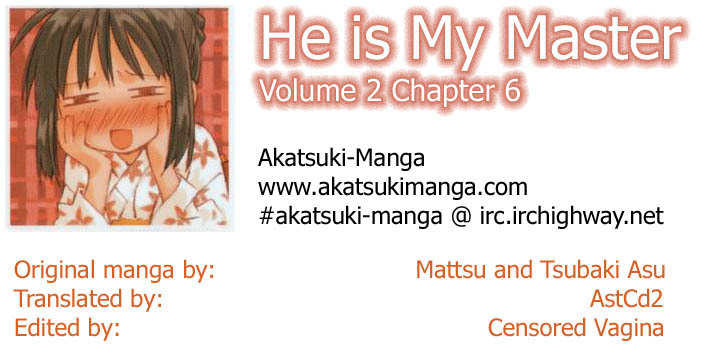 He Is My Master Chapter 6 page 45 - Chapter 6: Sawatari Izumi Contest Series!! A daring test of courage!! A secret hot spring! An express trip to the North-east! A mother-in-law murdered in the mist! An elite household burnig with desire!