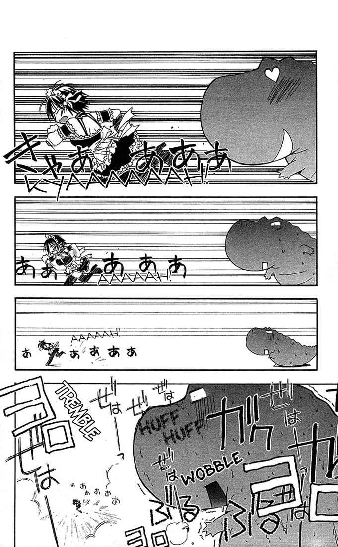 He Is My Master Chapter 7 page 10 - Chapter 7: Chise Izumi Lum Misuzu Korona Iyo Feldinan Gin Rei Misa Kasumi Hirosure Pai Kana-san Shia Dakki Shampoo Kanata Dama Chiyoko Rikuni Noriko Nadia Asuka Tsubasa Mamimi Arumi Minmer Sharon Yoshino Silky Julia Twinkle