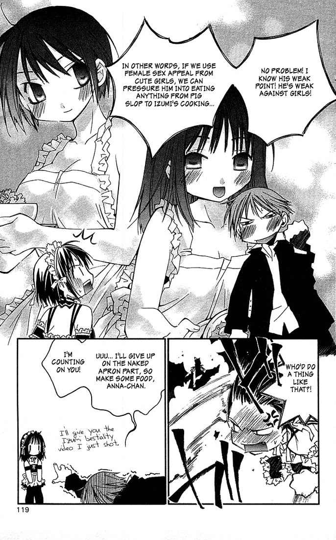 He Is My Master Chapter 7 page 13 - Chapter 7: Chise Izumi Lum Misuzu Korona Iyo Feldinan Gin Rei Misa Kasumi Hirosure Pai Kana-san Shia Dakki Shampoo Kanata Dama Chiyoko Rikuni Noriko Nadia Asuka Tsubasa Mamimi Arumi Minmer Sharon Yoshino Silky Julia Twinkle