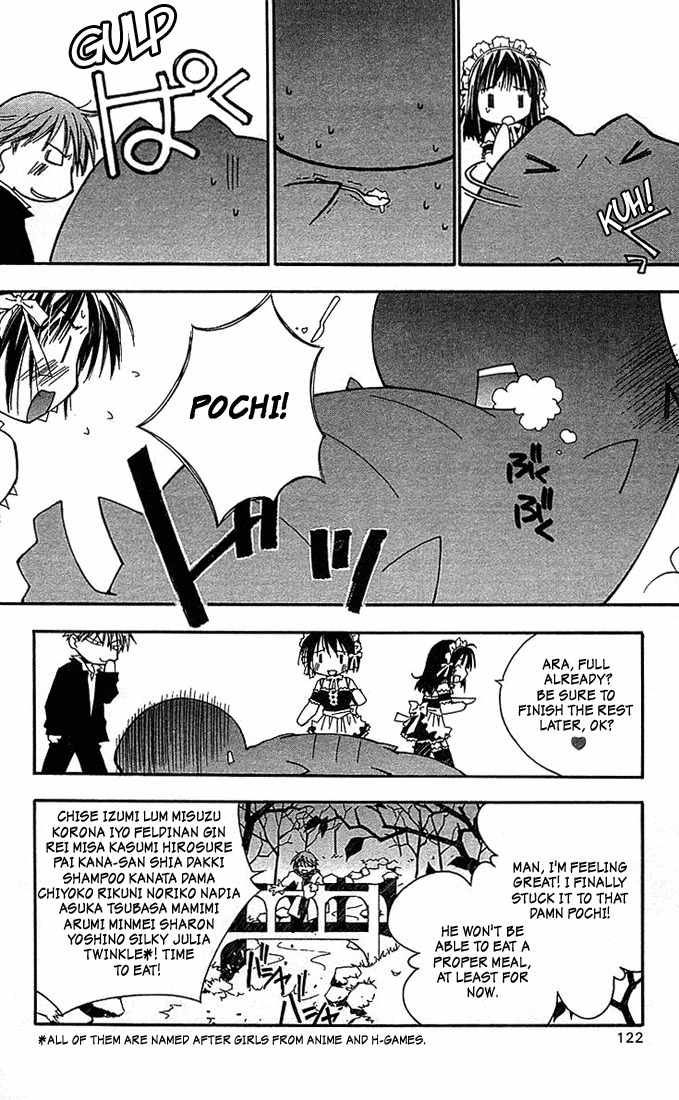 He Is My Master Chapter 7 page 16 - Chapter 7: Chise Izumi Lum Misuzu Korona Iyo Feldinan Gin Rei Misa Kasumi Hirosure Pai Kana-san Shia Dakki Shampoo Kanata Dama Chiyoko Rikuni Noriko Nadia Asuka Tsubasa Mamimi Arumi Minmer Sharon Yoshino Silky Julia Twinkle
