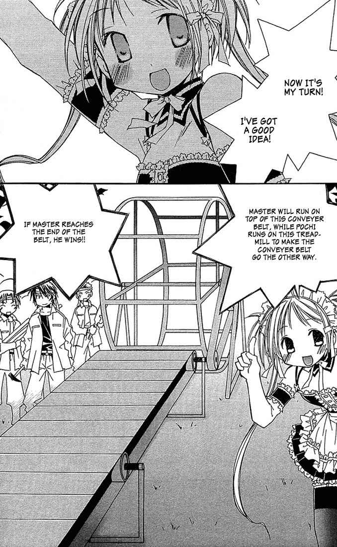 He Is My Master Chapter 7 page 18 - Chapter 7: Chise Izumi Lum Misuzu Korona Iyo Feldinan Gin Rei Misa Kasumi Hirosure Pai Kana-san Shia Dakki Shampoo Kanata Dama Chiyoko Rikuni Noriko Nadia Asuka Tsubasa Mamimi Arumi Minmer Sharon Yoshino Silky Julia Twinkle