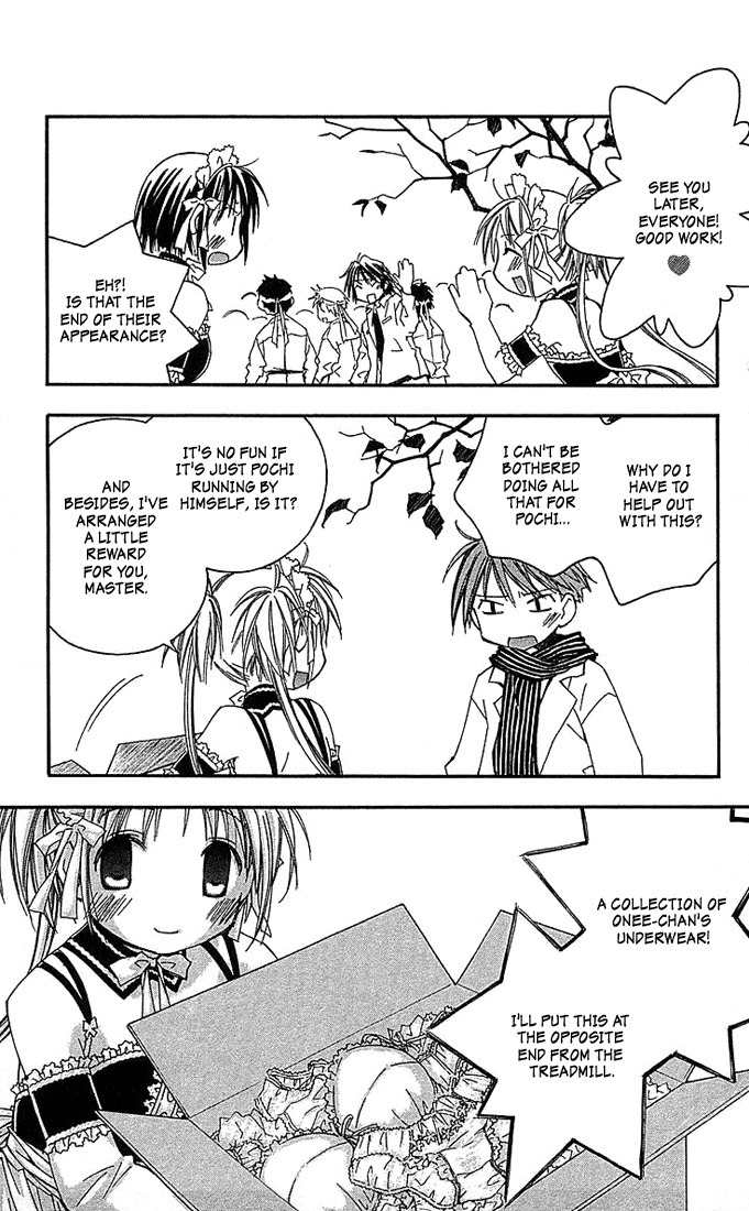 He Is My Master Chapter 7 page 19 - Chapter 7: Chise Izumi Lum Misuzu Korona Iyo Feldinan Gin Rei Misa Kasumi Hirosure Pai Kana-san Shia Dakki Shampoo Kanata Dama Chiyoko Rikuni Noriko Nadia Asuka Tsubasa Mamimi Arumi Minmer Sharon Yoshino Silky Julia Twinkle