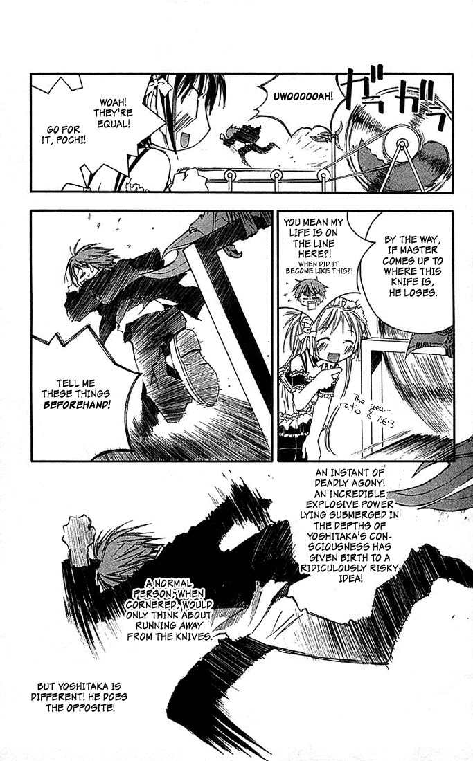 He Is My Master Chapter 7 page 21 - Chapter 7: Chise Izumi Lum Misuzu Korona Iyo Feldinan Gin Rei Misa Kasumi Hirosure Pai Kana-san Shia Dakki Shampoo Kanata Dama Chiyoko Rikuni Noriko Nadia Asuka Tsubasa Mamimi Arumi Minmer Sharon Yoshino Silky Julia Twinkle