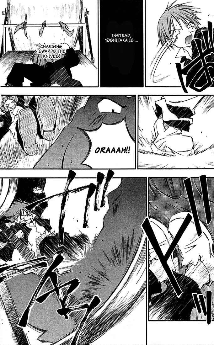 He Is My Master Chapter 7 page 22 - Chapter 7: Chise Izumi Lum Misuzu Korona Iyo Feldinan Gin Rei Misa Kasumi Hirosure Pai Kana-san Shia Dakki Shampoo Kanata Dama Chiyoko Rikuni Noriko Nadia Asuka Tsubasa Mamimi Arumi Minmer Sharon Yoshino Silky Julia Twinkle