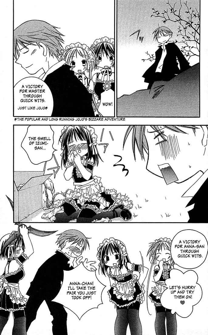 He Is My Master Chapter 7 page 23 - Chapter 7: Chise Izumi Lum Misuzu Korona Iyo Feldinan Gin Rei Misa Kasumi Hirosure Pai Kana-san Shia Dakki Shampoo Kanata Dama Chiyoko Rikuni Noriko Nadia Asuka Tsubasa Mamimi Arumi Minmer Sharon Yoshino Silky Julia Twinkle
