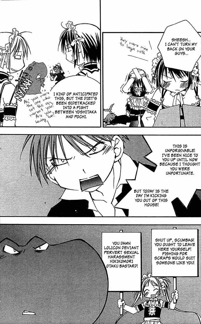 He Is My Master Chapter 7 page 24 - Chapter 7: Chise Izumi Lum Misuzu Korona Iyo Feldinan Gin Rei Misa Kasumi Hirosure Pai Kana-san Shia Dakki Shampoo Kanata Dama Chiyoko Rikuni Noriko Nadia Asuka Tsubasa Mamimi Arumi Minmer Sharon Yoshino Silky Julia Twinkle