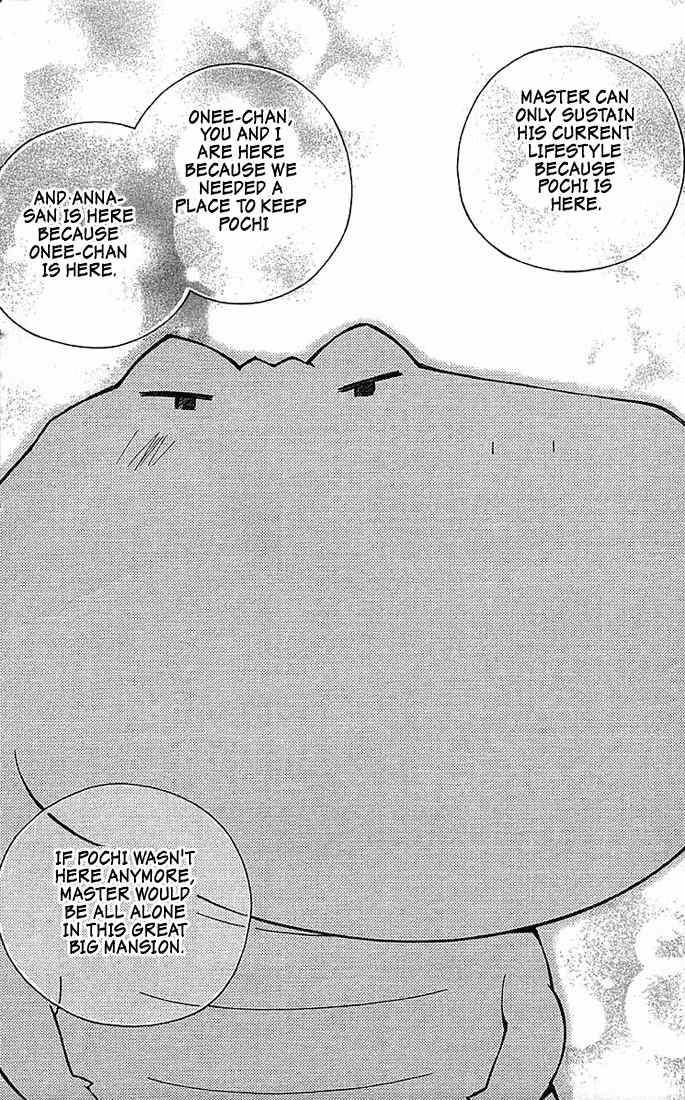 He Is My Master Chapter 7 page 26 - Chapter 7: Chise Izumi Lum Misuzu Korona Iyo Feldinan Gin Rei Misa Kasumi Hirosure Pai Kana-san Shia Dakki Shampoo Kanata Dama Chiyoko Rikuni Noriko Nadia Asuka Tsubasa Mamimi Arumi Minmer Sharon Yoshino Silky Julia Twinkle