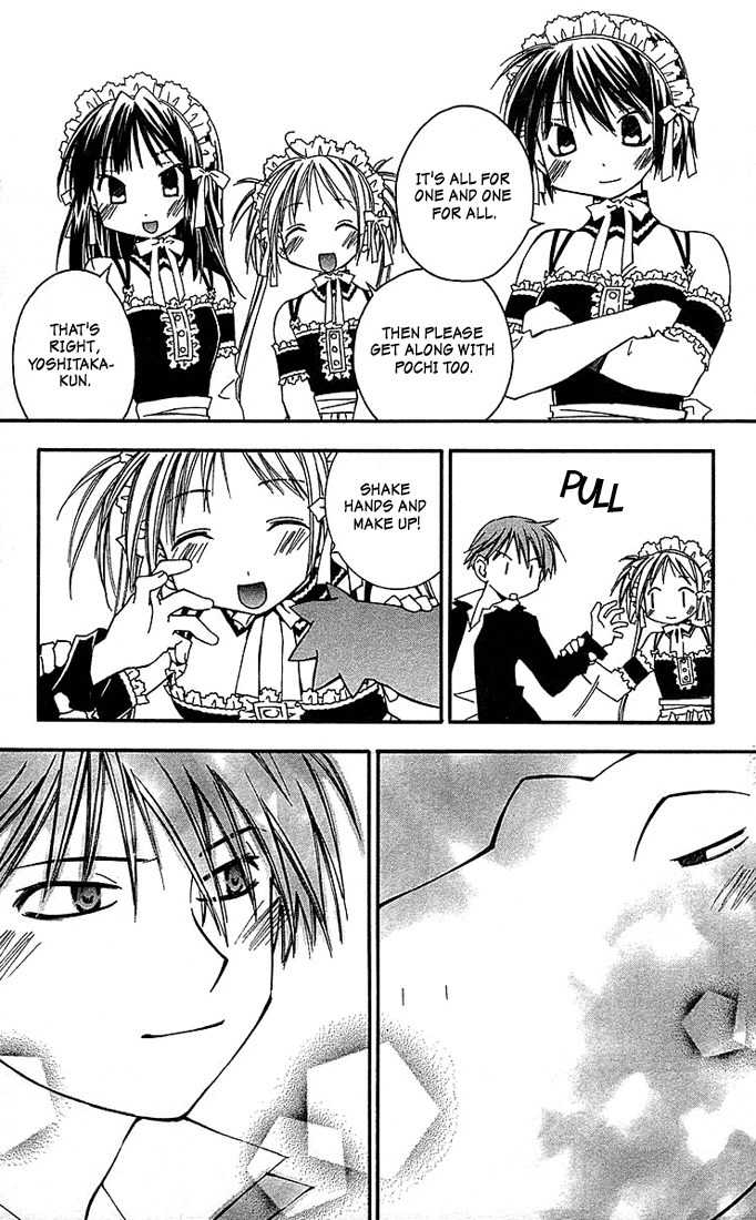 He Is My Master Chapter 7 page 28 - Chapter 7: Chise Izumi Lum Misuzu Korona Iyo Feldinan Gin Rei Misa Kasumi Hirosure Pai Kana-san Shia Dakki Shampoo Kanata Dama Chiyoko Rikuni Noriko Nadia Asuka Tsubasa Mamimi Arumi Minmer Sharon Yoshino Silky Julia Twinkle