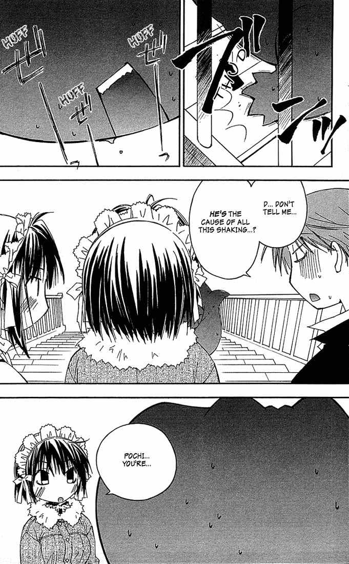 He Is My Master Chapter 7 page 3 - Chapter 7: Chise Izumi Lum Misuzu Korona Iyo Feldinan Gin Rei Misa Kasumi Hirosure Pai Kana-san Shia Dakki Shampoo Kanata Dama Chiyoko Rikuni Noriko Nadia Asuka Tsubasa Mamimi Arumi Minmer Sharon Yoshino Silky Julia Twinkle