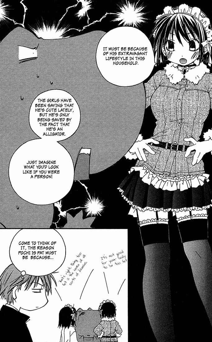 He Is My Master Chapter 7 page 5 - Chapter 7: Chise Izumi Lum Misuzu Korona Iyo Feldinan Gin Rei Misa Kasumi Hirosure Pai Kana-san Shia Dakki Shampoo Kanata Dama Chiyoko Rikuni Noriko Nadia Asuka Tsubasa Mamimi Arumi Minmer Sharon Yoshino Silky Julia Twinkle