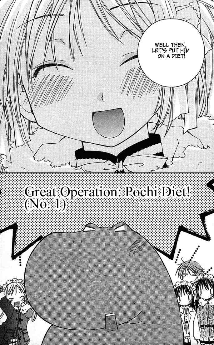 He Is My Master Chapter 7 page 6 - Chapter 7: Chise Izumi Lum Misuzu Korona Iyo Feldinan Gin Rei Misa Kasumi Hirosure Pai Kana-san Shia Dakki Shampoo Kanata Dama Chiyoko Rikuni Noriko Nadia Asuka Tsubasa Mamimi Arumi Minmer Sharon Yoshino Silky Julia Twinkle