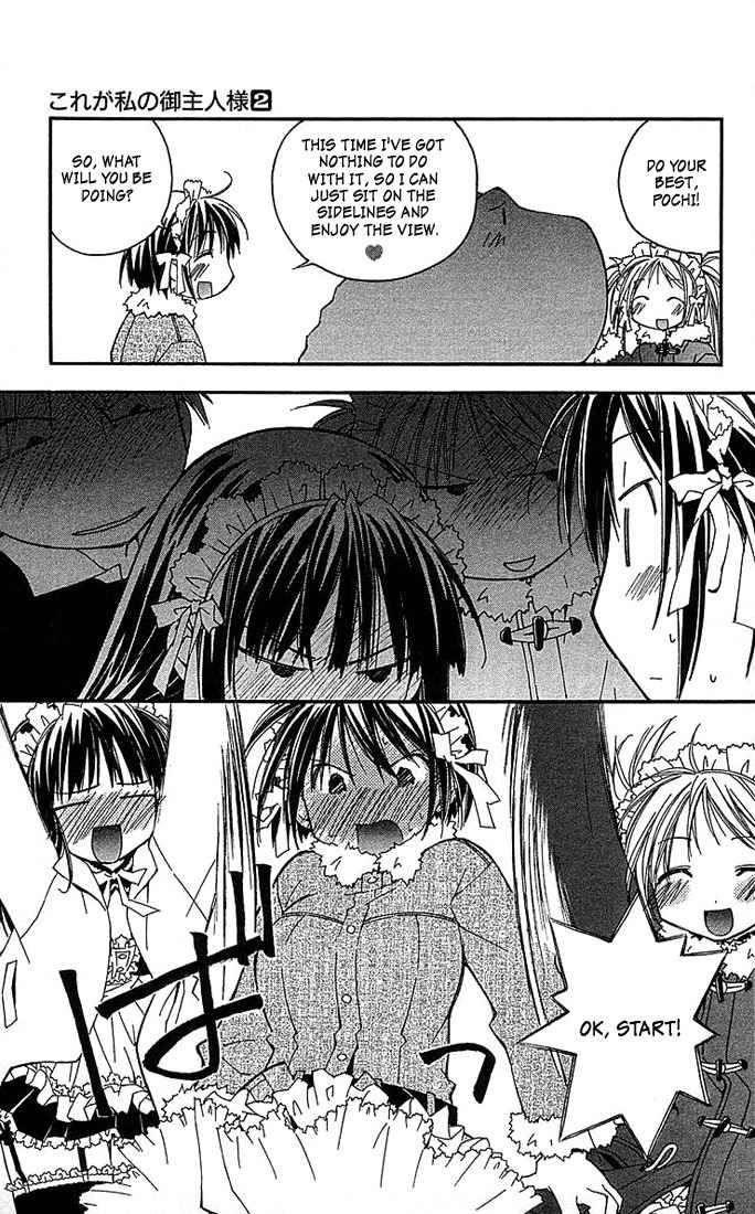 He Is My Master Chapter 7 page 7 - Chapter 7: Chise Izumi Lum Misuzu Korona Iyo Feldinan Gin Rei Misa Kasumi Hirosure Pai Kana-san Shia Dakki Shampoo Kanata Dama Chiyoko Rikuni Noriko Nadia Asuka Tsubasa Mamimi Arumi Minmer Sharon Yoshino Silky Julia Twinkle