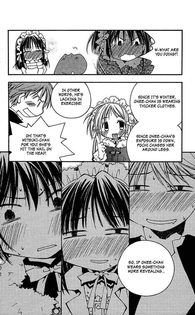 He Is My Master Chapter 7 page 8 - Chapter 7: Chise Izumi Lum Misuzu Korona Iyo Feldinan Gin Rei Misa Kasumi Hirosure Pai Kana-san Shia Dakki Shampoo Kanata Dama Chiyoko Rikuni Noriko Nadia Asuka Tsubasa Mamimi Arumi Minmer Sharon Yoshino Silky Julia Twinkle