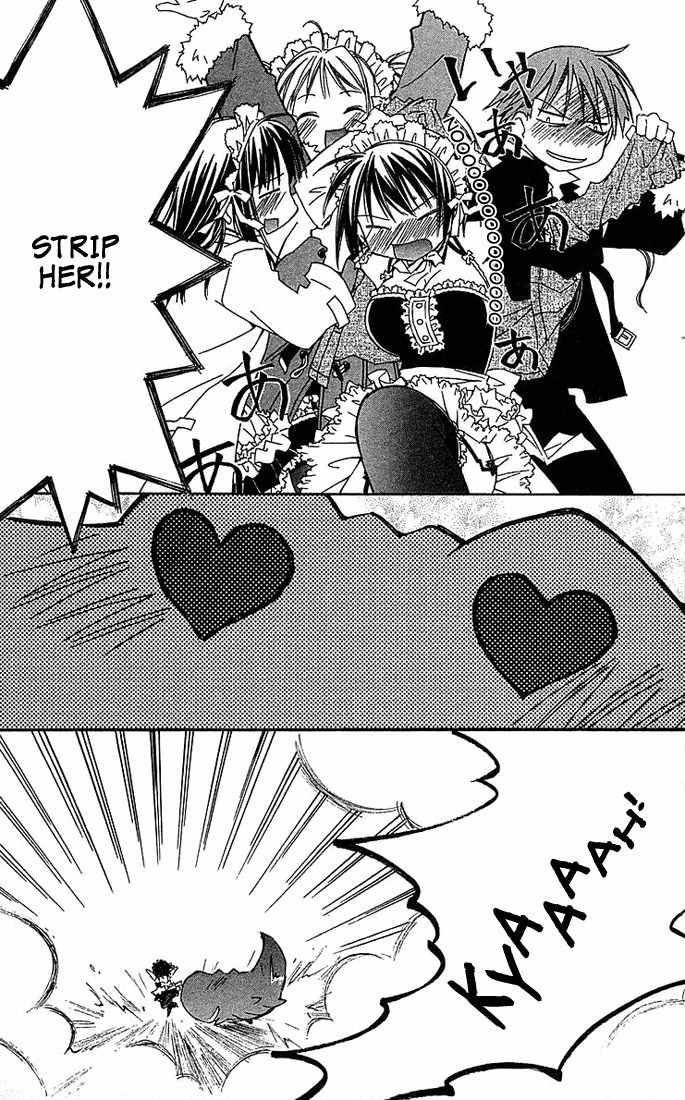 He Is My Master Chapter 7 page 9 - Chapter 7: Chise Izumi Lum Misuzu Korona Iyo Feldinan Gin Rei Misa Kasumi Hirosure Pai Kana-san Shia Dakki Shampoo Kanata Dama Chiyoko Rikuni Noriko Nadia Asuka Tsubasa Mamimi Arumi Minmer Sharon Yoshino Silky Julia Twinkle