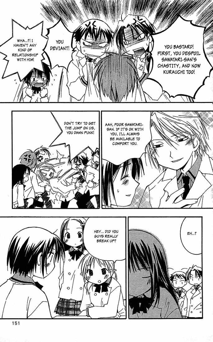 He Is My Master Chapter 8 page 11 - Chapter 8: You are like a rainbow's (etc.)