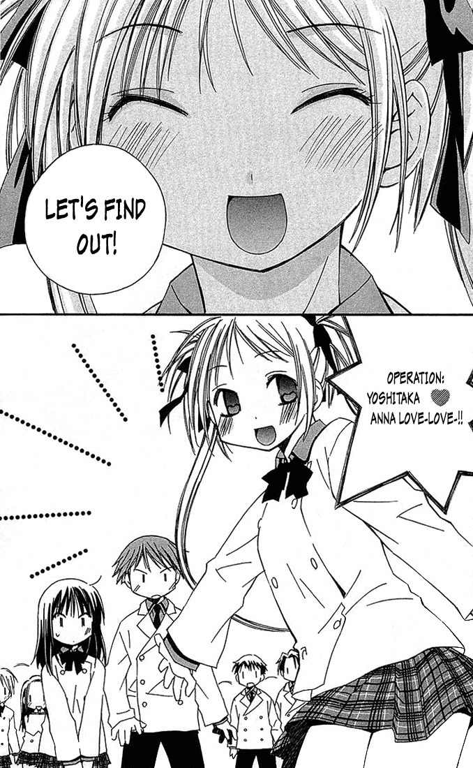 He Is My Master Chapter 8 page 13 - Chapter 8: You are like a rainbow's (etc.)