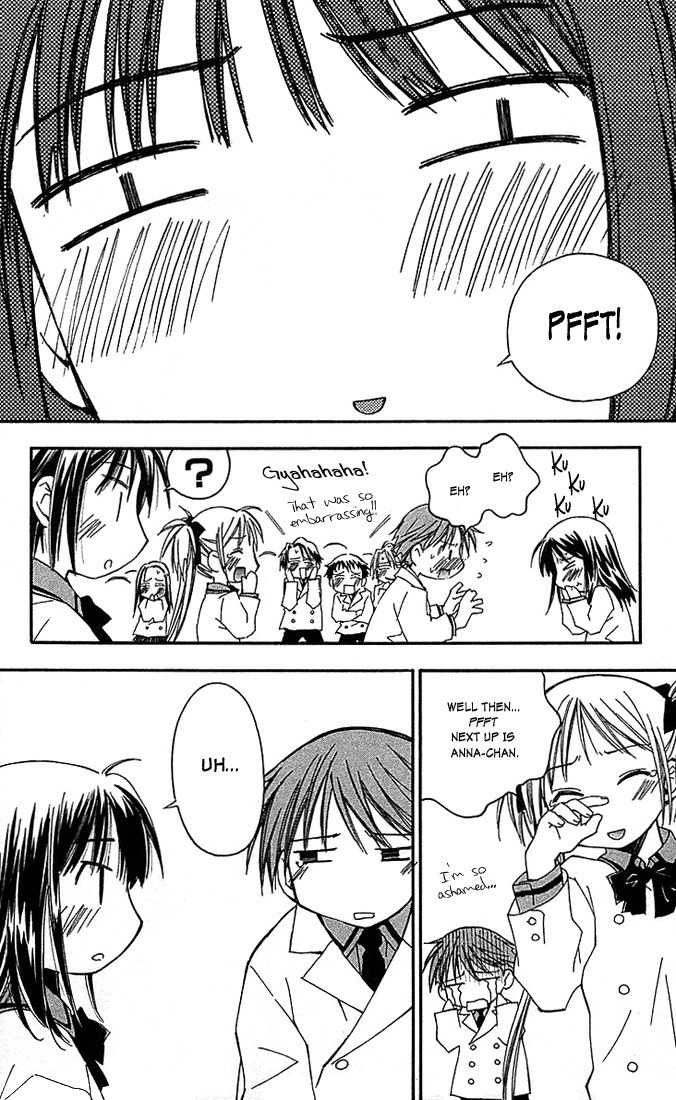 He Is My Master Chapter 8 page 16 - Chapter 8: You are like a rainbow's (etc.)
