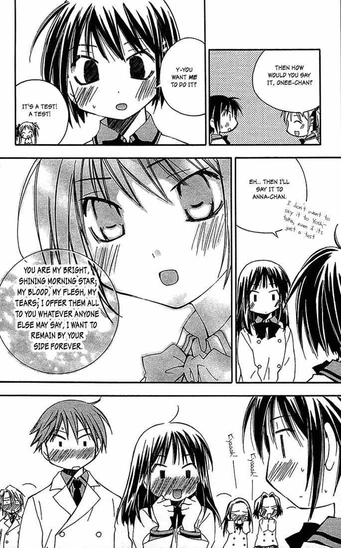 He Is My Master Chapter 8 page 18 - Chapter 8: You are like a rainbow's (etc.)