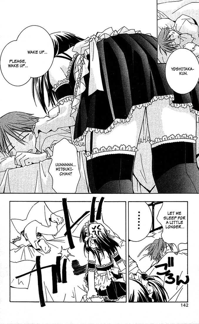 He Is My Master Chapter 8 page 2 - Chapter 8: You are like a rainbow's (etc.)