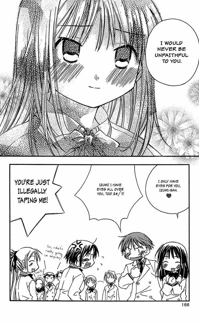 He Is My Master Chapter 8 page 26 - Chapter 8: You are like a rainbow's (etc.)